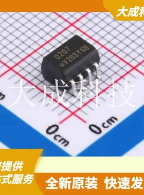 VOD207T 原装正品