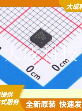 ST715PUR 原装正品 输出类型