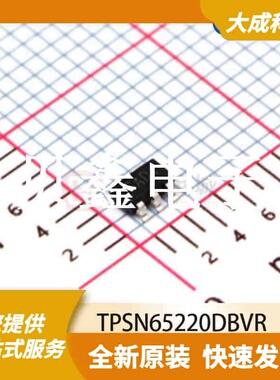 ESD抑制器/TVS二极管 TPSN65220DBVR 原装正品 SOT23-6