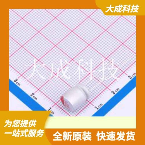 HT1E477M0810PC 原装正品 容值