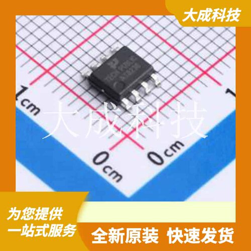 AT8236-TP 原装正品 3.6A