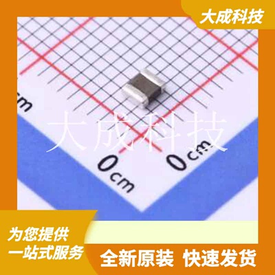 BDCD00252010R68MS1 原装正品 最高减9.89