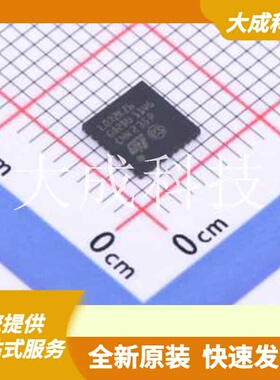 STM32L072KZU6 原装正品