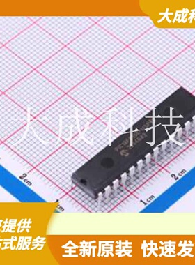 PIC18F2550-I/SP 原装正品 CPU内核