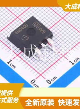 IPB70N04S406ATMA1 原装正品 :