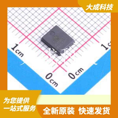 XR80N03F 原装正品 数量