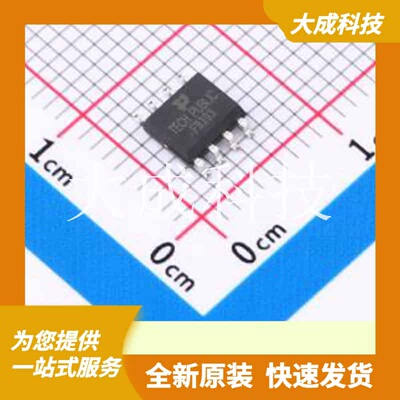 IRF9393TRPBF-TP 原装正品 漏源电压(Vdss)