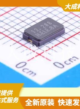 X5H012288FI1H 原装正品