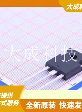 SCT3120ALGC11 原装正品 TO-247AC-3