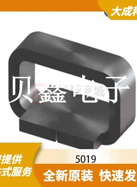 测试点 5019 原装正品 TEST-PIN-1P_3.81X2..3MM_SM