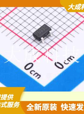 SL75BL33SC 原装正品 输出类型