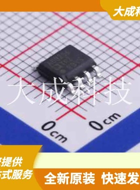 AD8206YRZ-REEL7 原装正品 C514258