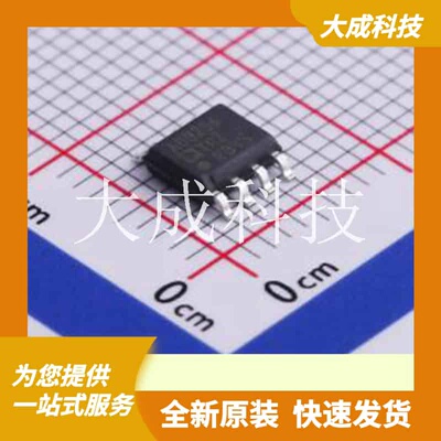 AD8206YRZ-REEL7 原装正品 C514258