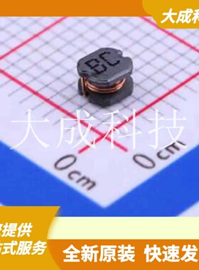 SCD03021T-1R2M-N 原装正品 1.2uH