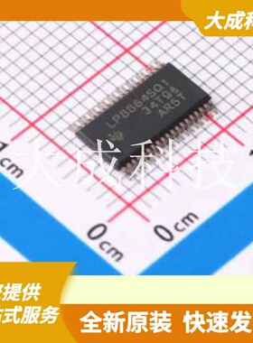 LP8864SQDCPRQ1 原装正品 类型