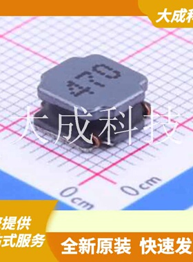 SLW8040S470MST 原装正品 47uH