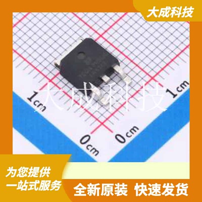 IRLR9343TRPBF-TP 原装正品