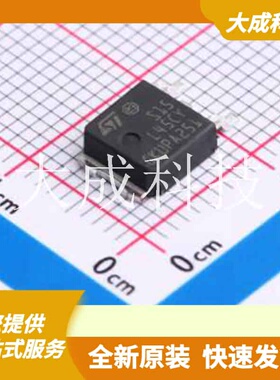 STPS15L45CBY-TR 原装正品 二极管配置