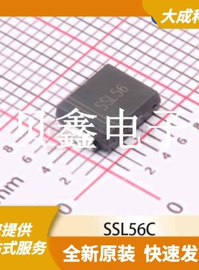 肖特基二极管 SSL56C 原装正品 SMC(DO-214AB)