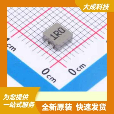 FXL0420-1R0-M 原装正品 SMD,4.2x4.4mm