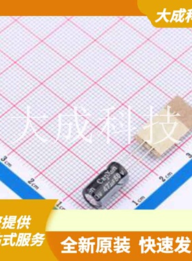 KF470M050E110ETCB 原装正品 编号: