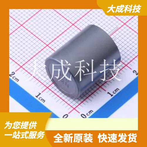 RCP1317NP-820M 原装正品 82uH