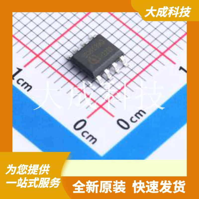 BSO150N03MDG 原装正品