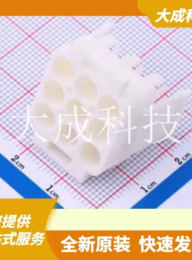 770053-1 原装正品