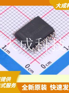 NCP51561BBDWR2G 原装正品 驱动配置