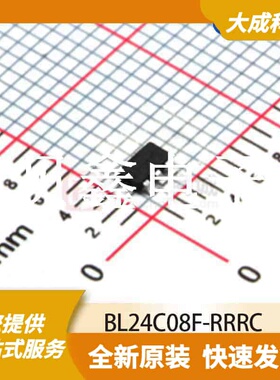 EEPROM存储器 BL24C08F-RRRC 原装正品 SOT23-5