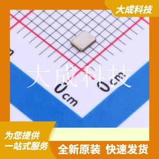 正品 SL252040M15P 原装