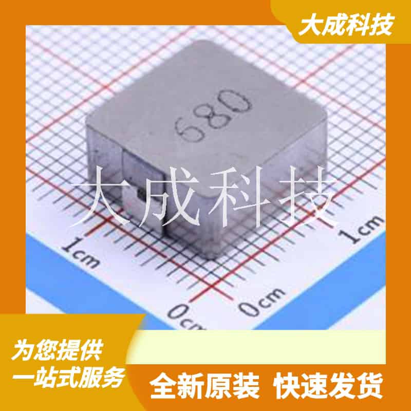 SMMS1360-680M 原装正品 SMD,13.8x12.6mm
