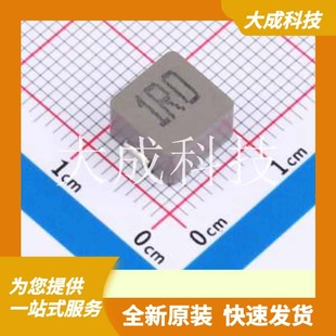 SMD ZD0850 正品 原装 8.8x8.2mm 1R0M