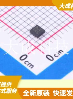 TPS259520DSGR 原装正品 额定电压