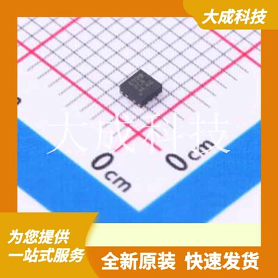 TPS259520DSGR 原装正品 额定电压