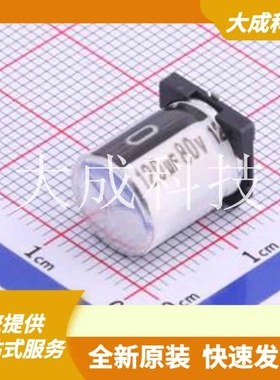 VMME1251K121MV 原装正品 容值