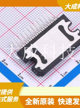 TDA7388-HXY 原装正品 HZIP-25