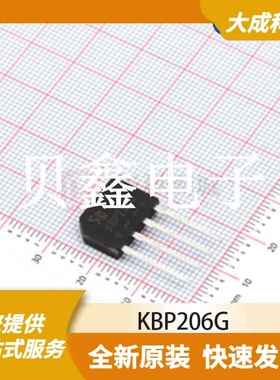 桥式整流器/整流桥 KBP206G 原装正品 DB-4P_14.5X3.5MM_TM