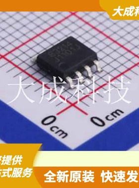 HSM3214 原装正品 数量