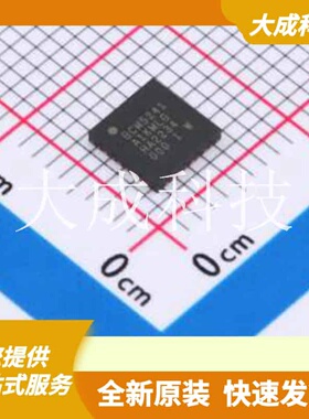BCM5241A1KMLG 原装正品 应用功能