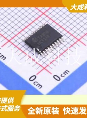 MM74HCT240MTCX 原装正品 输出类型