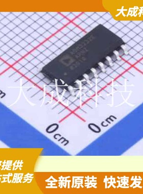 ADM3232EARNZ-REEL7 原装正品 SOIC-16