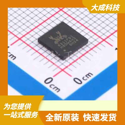 RTL8211FSI-CG 原装正品 QFN-48