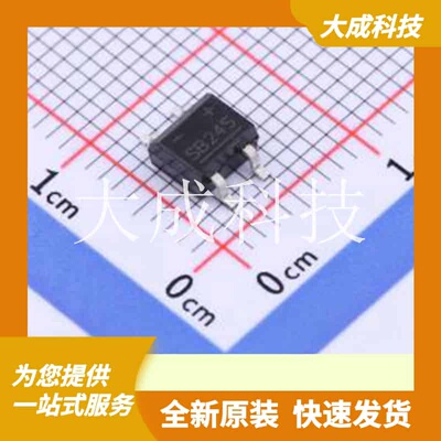 CDBHM240L-HF 原装正品