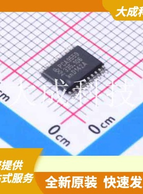 PCA9559PW,118 原装正品