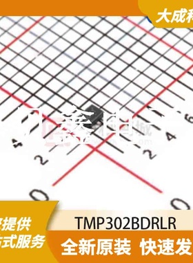 温度传感器 TMP302BDRLR 原装正品 SOT-666