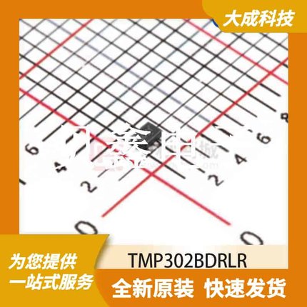 温度传感器 TMP302BDRLR 原装正品 SOT-666