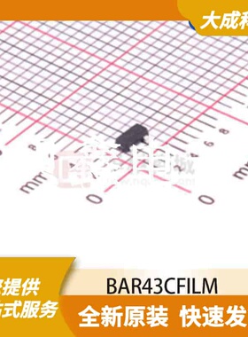 肖特基二极管 BAR43CFILM 原装正品 SOT-23