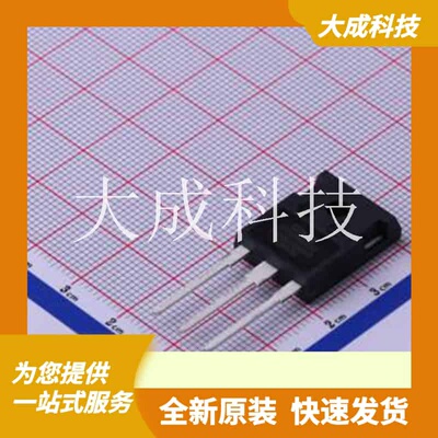 IXTH48N65X2 原装正品 TO-247