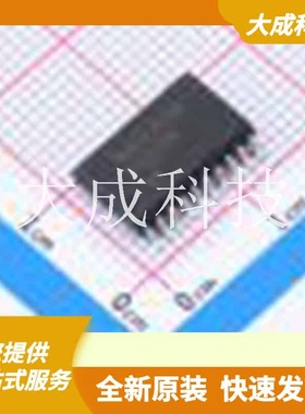 CD74HC373M 原装正品 逻辑类型